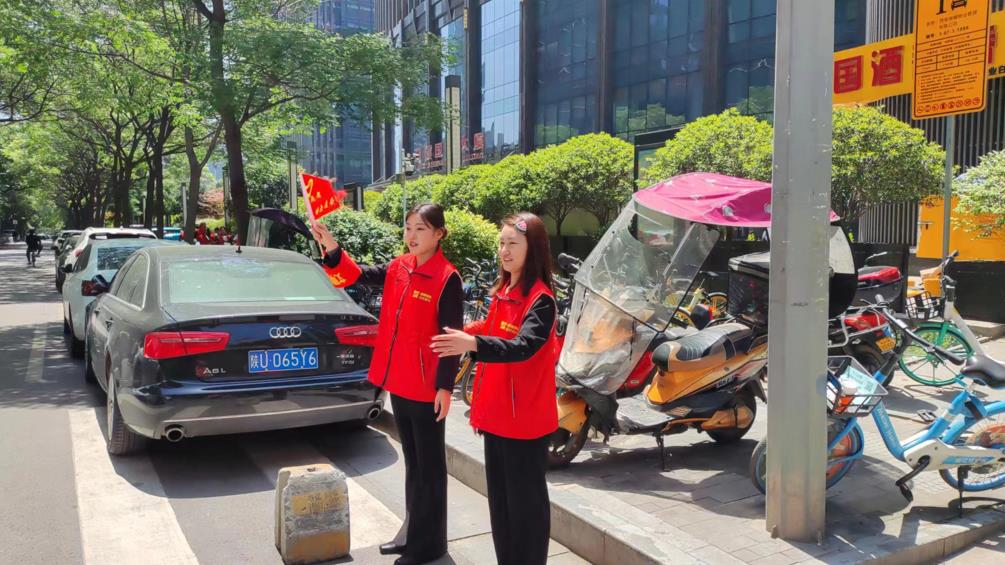 350vip8888新葡的京集团股份“350vip8888新葡的京集团聚力文明交通”志愿者服务活动