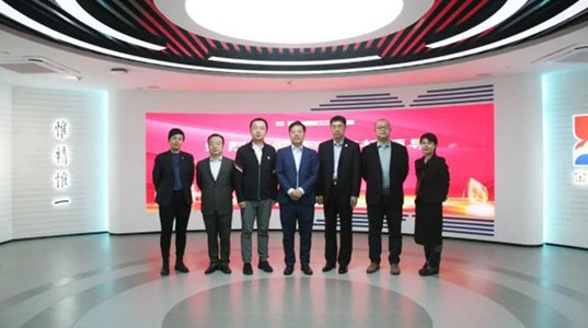 长安国际信托股份有限公司常务副总裁桂林一行莅临350vip8888新葡的京集团股份考察交流