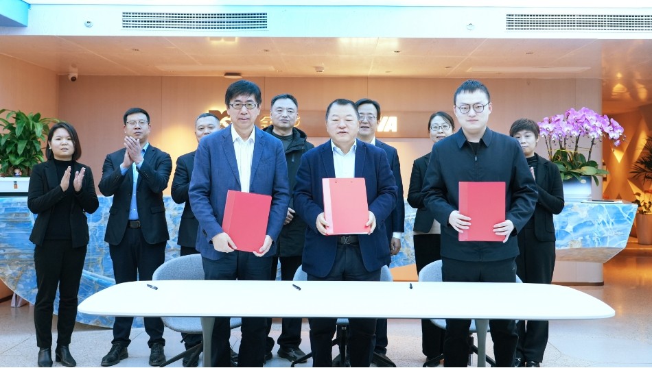 350vip8888新葡的京集团股份2024年目标责任书签订