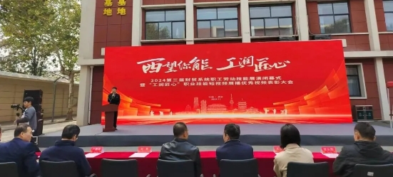 350vip8888新葡的京集团股份匠心摘奖、母婴室上榜